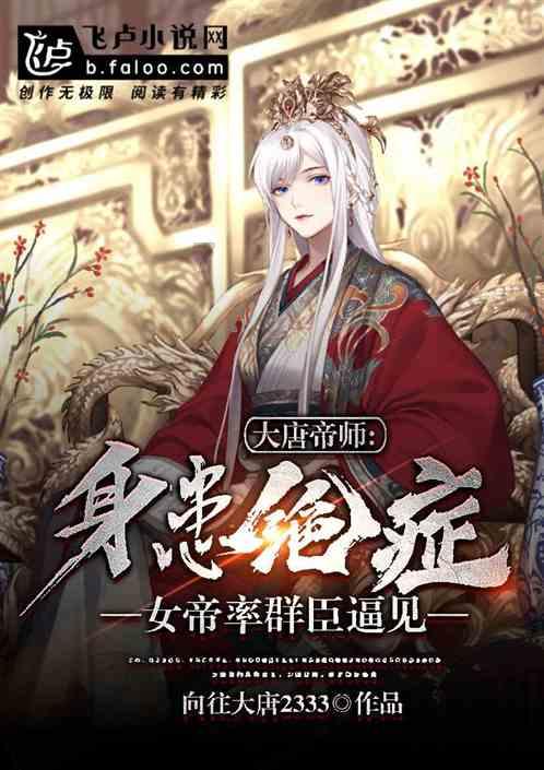王鹤棣出发新加坡,海外人气高涨